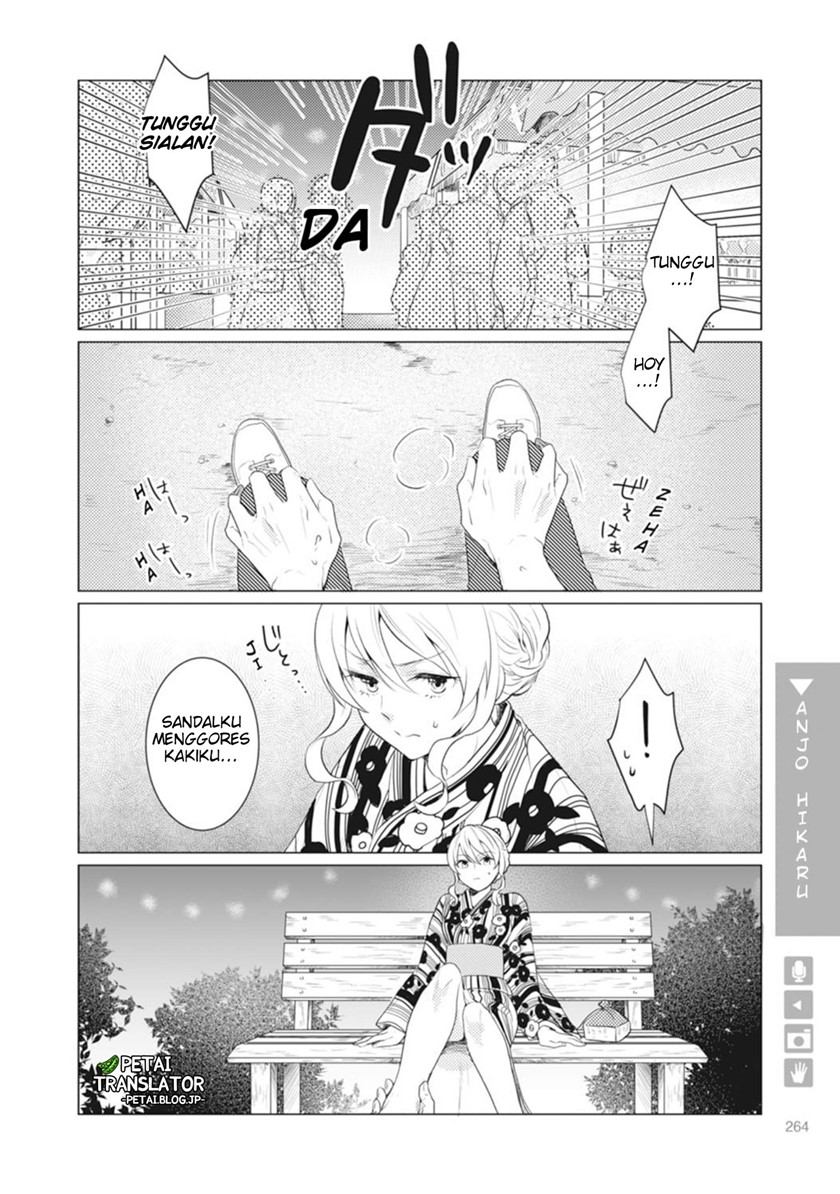 Nyotaika Plus Kanojo Chapter 8 End